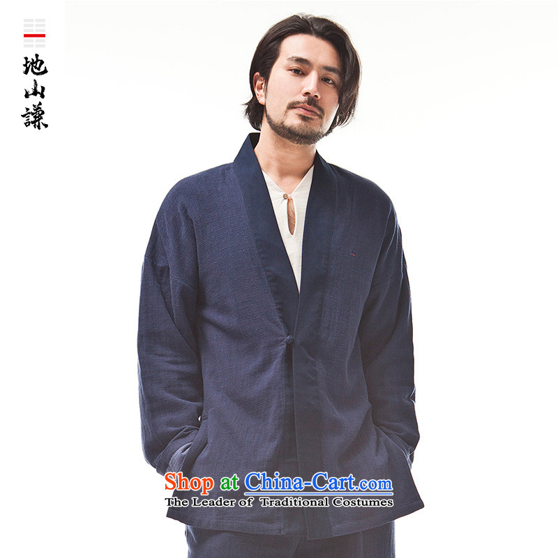 In Shan Abraham China wind innovation-han-Cardigan Chinese Zen shirt men stylish Ethnic Wind Jacket dark blue small (S), leisure, SAN-shopping on the Internet has been pressed.