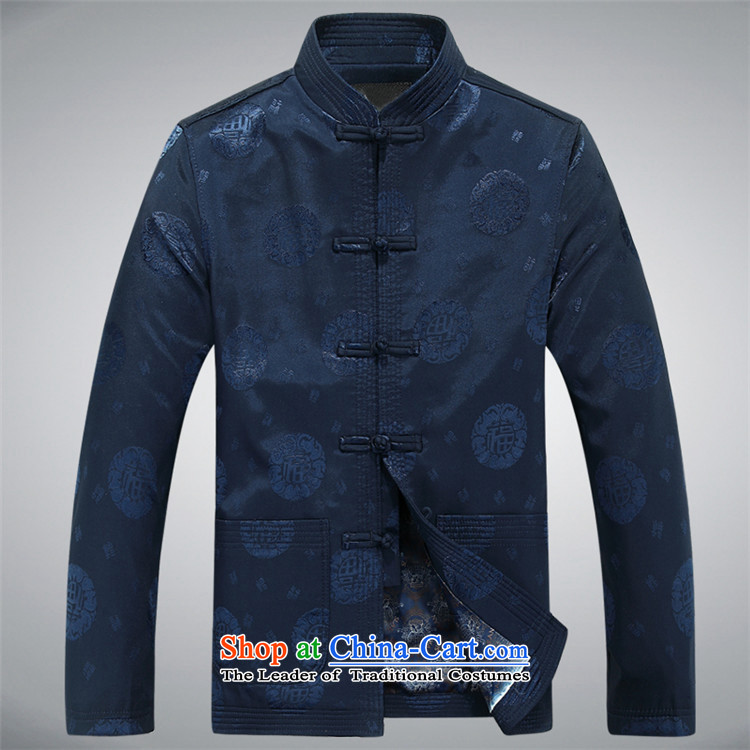 Hiv Rollet load spring and autumn men Tang dynasty of older persons in the countrysides elderly men's winter Grandpa Chinese dark blue jacket XL Photo, prices, brand platters! The elections are supplied in the national character of distribution, so action, buy now enjoy more preferential! As soon as possible.