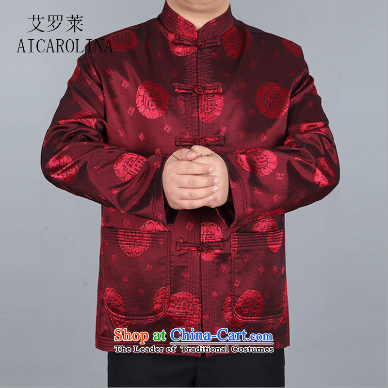 Hiv Rollet load spring and autumn men Tang dynasty of older persons in the countrysides elderly men's winter Grandpa Chinese dark blue jacket XL, HIV (AICAROLINA ROLLET) , , , shopping on the Internet