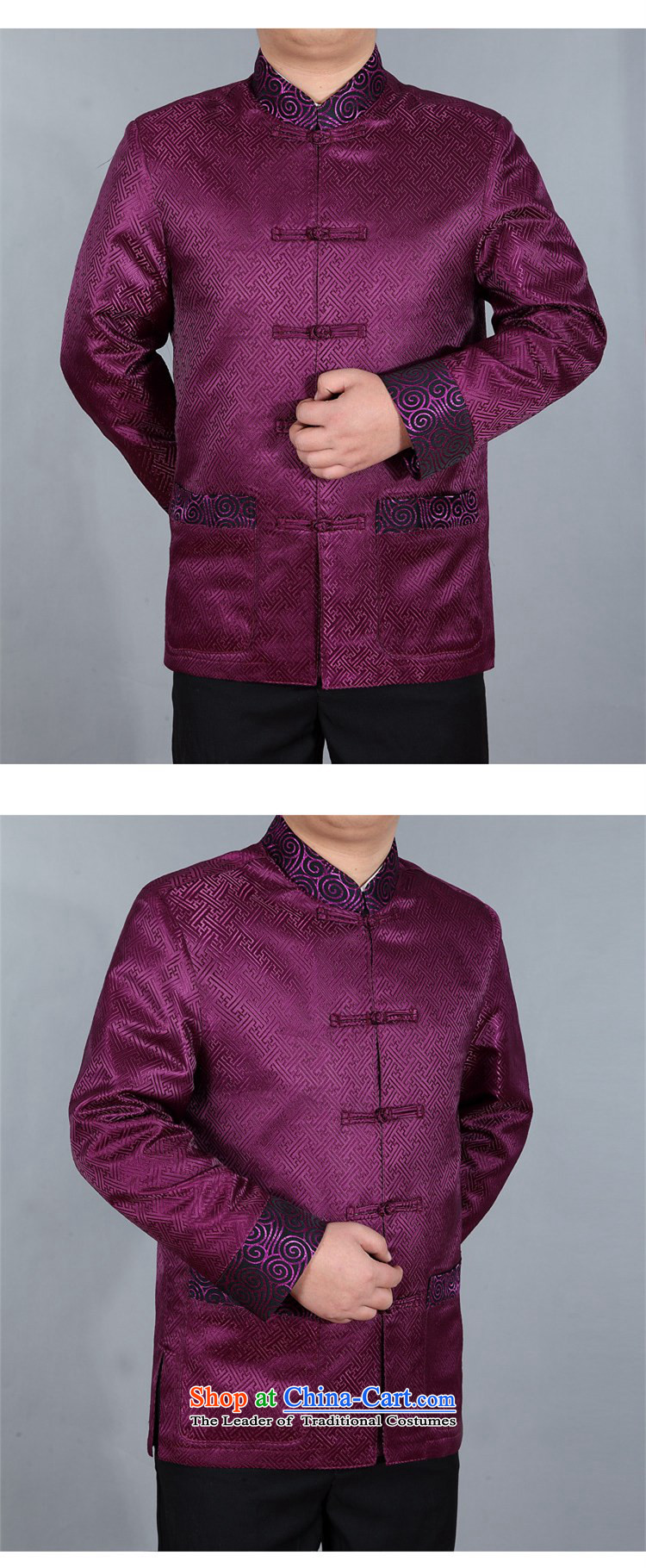 Hiv Rollet spring loaded male aged Tang Tang replacing men of ethnic Chinese clothing jacket purple M picture, prices, brand platters! The elections are supplied in the national character of distribution, so action, buy now enjoy more preferential! As soon as possible.