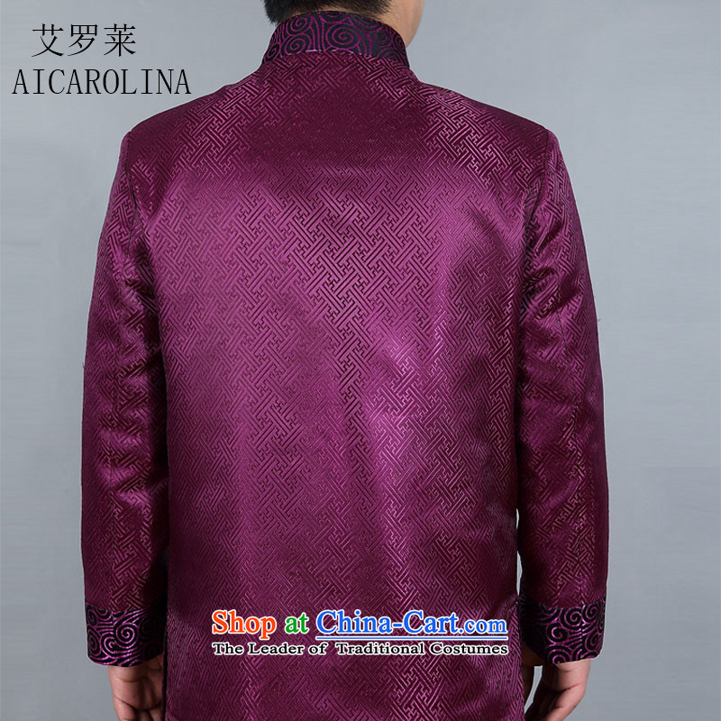 Hiv Rollet spring loaded male aged Tang Tang replacing men of ethnic Chinese clothing jacket purple M, HIV (AICAROLINA ROLLET) , , , shopping on the Internet
