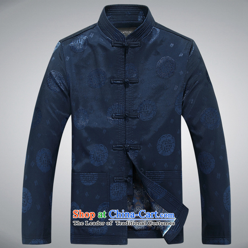Kanaguri mouse during the spring and autumn Tang Dynasty Men long-sleeved men in older Chinese father blouses well field Tang dynasty China wind and deep blue XL, kanaguri mouse (JINLISHU) , , , shopping on the Internet