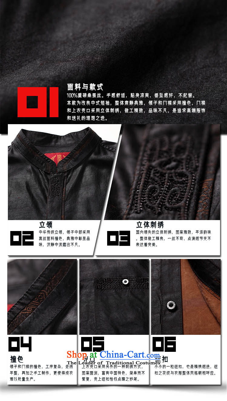 De Fudo toshimasa silk Heung-cloud Tang dynasty yarn summer short-sleeved T-shirt Chinese shirt China wind men black M picture, prices, brand platters! The elections are supplied in the national character of distribution, so action, buy now enjoy more preferential! As soon as possible.