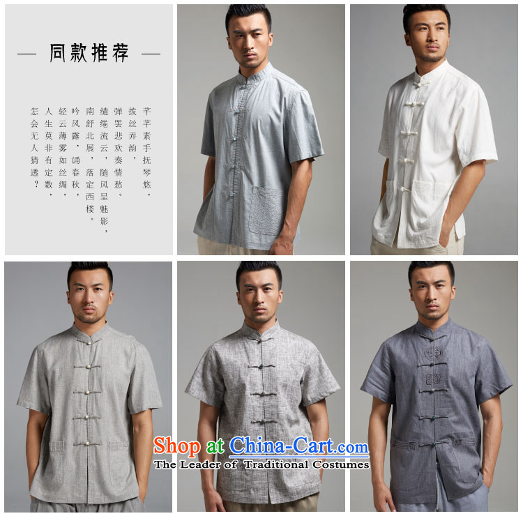 De Fudo dust-middle-aged men Tang blouses cotton linen short-sleeved Summer 2015 new products China wind men wine red XXXL picture, prices, brand platters! The elections are supplied in the national character of distribution, so action, buy now enjoy more preferential! As soon as possible.