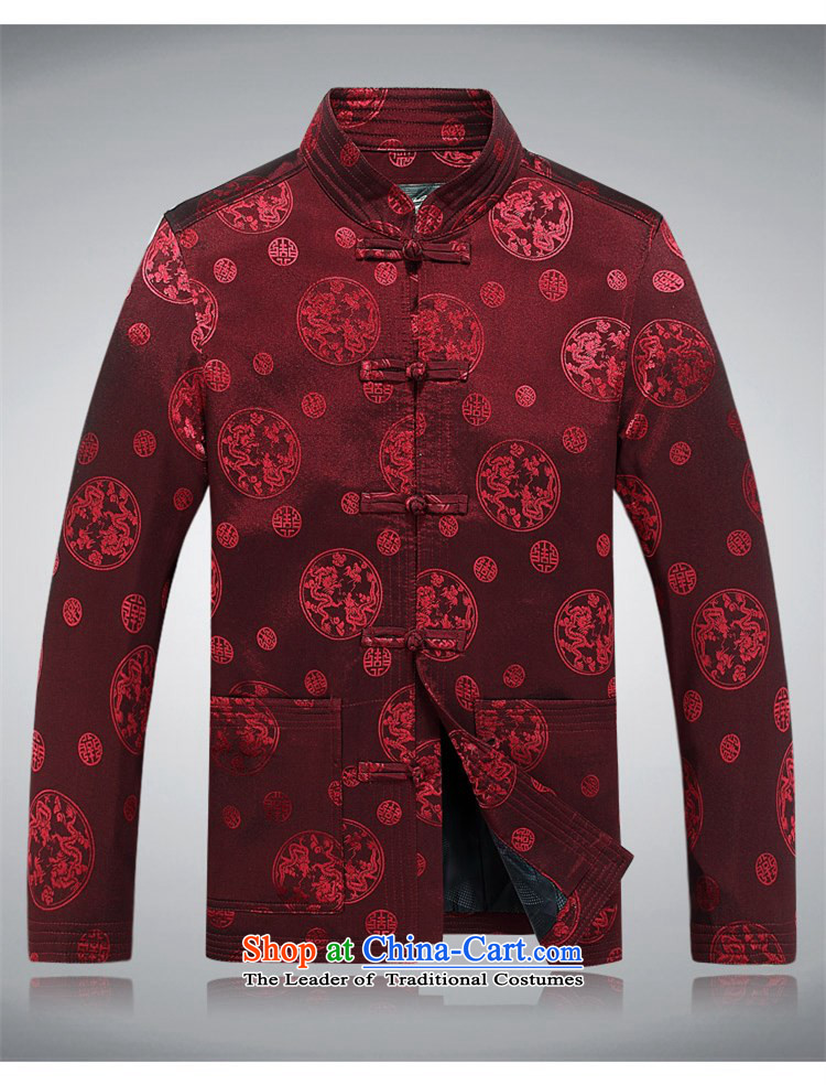 Kanaguri mouse in older men Tang dynasty father boxed long-sleeved sweater China wind spring and autumn men inside the new elderly lady color L photo T-shirt, prices, brand platters! The elections are supplied in the national character of distribution, so action, buy now enjoy more preferential! As soon as possible.
