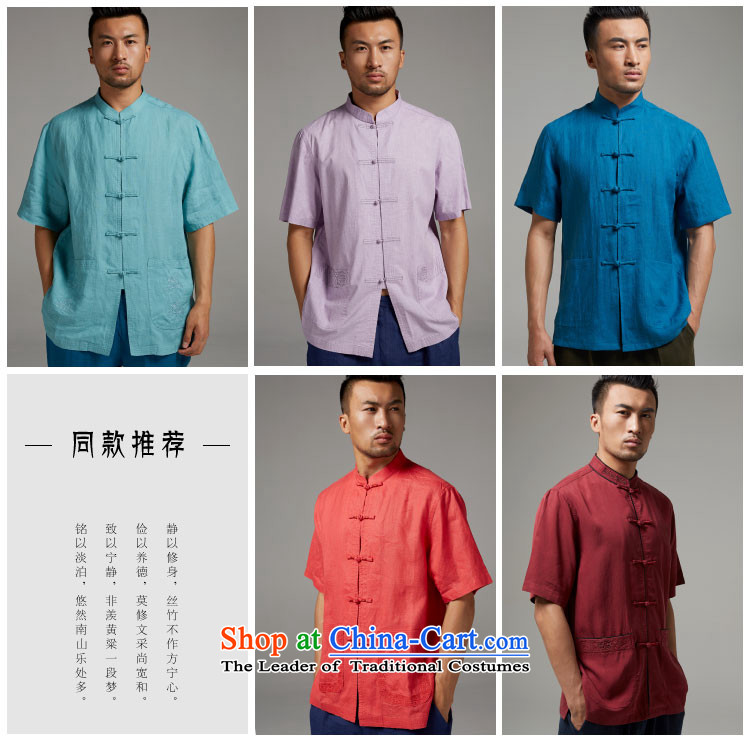 Fudo Beam House de 2015 new linen Chinese short-sleeved shirt with Tang Dynasty summer improved breathability and comfort China wind men dark green M picture, prices, brand platters! The elections are supplied in the national character of distribution, so action, buy now enjoy more preferential! As soon as possible.