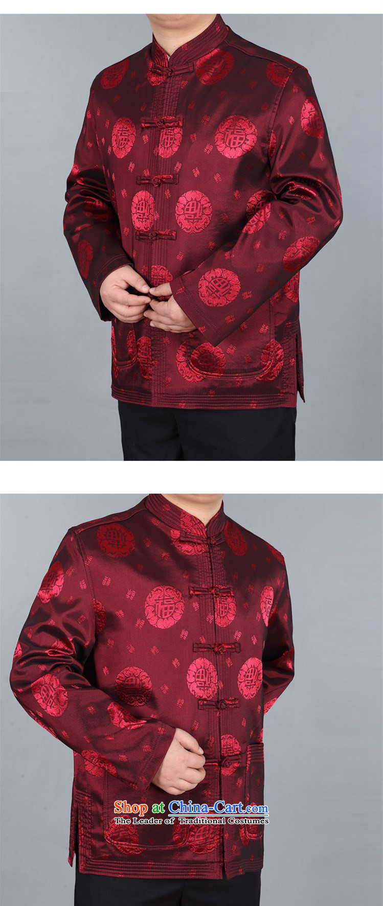 Beijing OSCE field Tang dynasty men of long-sleeved jacket in spring and autumn large older men Tang Dynasty Chinese national costumes dark blue XXL picture, prices, brand platters! The elections are supplied in the national character of distribution, so action, buy now enjoy more preferential! As soon as possible.