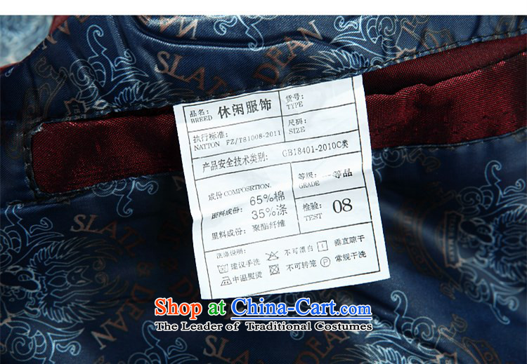 Beijing OSCE field Tang dynasty men of long-sleeved jacket in spring and autumn large older men Tang Dynasty Chinese national costumes dark blue XXL picture, prices, brand platters! The elections are supplied in the national character of distribution, so action, buy now enjoy more preferential! As soon as possible.