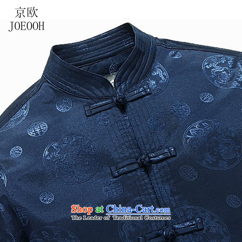 The elderly in the euro Beijing Spring men men long-sleeved Tang dynasty China wind shirts father of older persons and the elderly clothes RED M Putin (JOE OOH) , , , shopping on the Internet