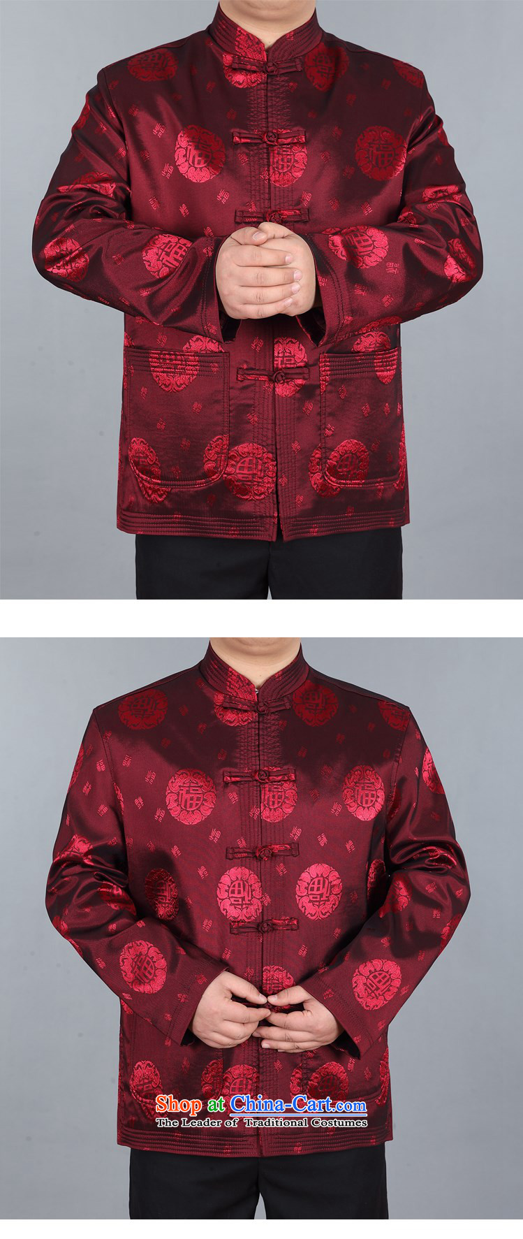 Kanaguri Mouse 2015, Tang dynasty men fall/winter collections of ethnic long-sleeved jacket from older father Tang dynasty well field new red XXXL picture, prices, brand platters! The elections are supplied in the national character of distribution, so action, buy now enjoy more preferential! As soon as possible.