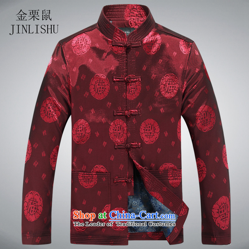 Kanaguri Mouse 2015, Tang dynasty men fall/winter collections of ethnic long-sleeved jacket from older father Tang dynasty well field new red XXXL, kanaguri mouse (JINLISHU) , , , shopping on the Internet