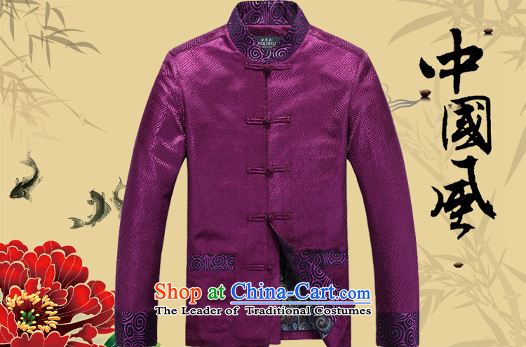 Kanaguri mouse in older men Dad Tang jacket with Chinese shirt China wind load spring and autumn men's older purple XXXL picture, prices, brand platters! The elections are supplied in the national character of distribution, so action, buy now enjoy more preferential! As soon as possible.