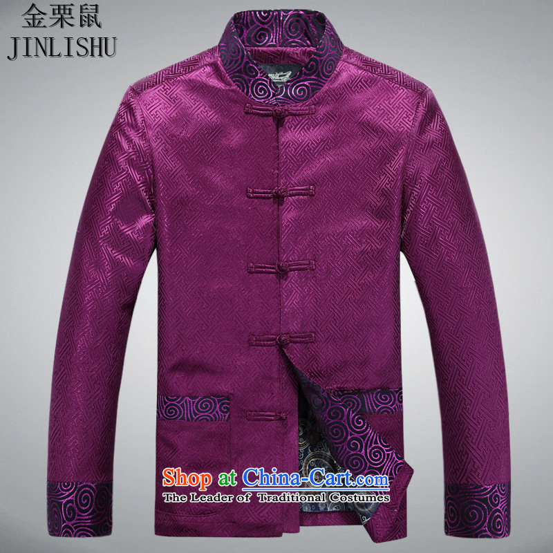 Kanaguri mouse in older men Dad Tang jacket with Chinese shirt China wind load spring and autumn men's older purple XXXL, kanaguri mouse (JINLISHU) , , , shopping on the Internet