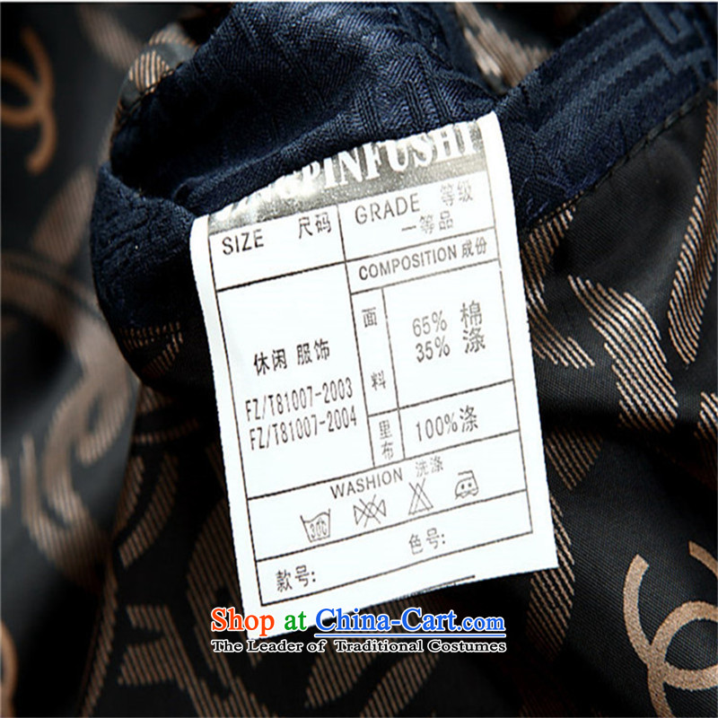 The Mai-Mai multiple cells in the Tang dynasty and Tang dynasty older men jacket coat older Tang jackets men in Spring and Autumn Chinese boxed birthday collar disc ties - Round Dragon jacket XXXL Deep Blue Photo, prices, brand platters! The elections are supplied in the national character of distribution, so action, buy now enjoy more preferential! As soon as possible.