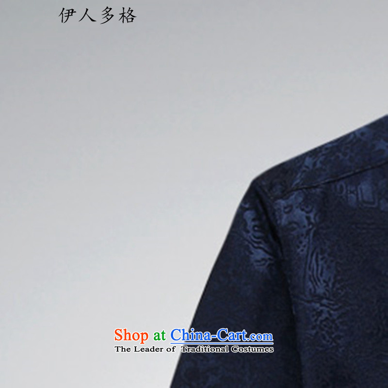 The Mai-Mai Tang Dynasty more men of older persons in the summer of Tang Dynasty short-sleeved shirt and China wind half sleeve shirts and Tang dynasty father replacing dark blue XXXL, Mai-mai multiple cells (YIRENDUOGE) , , , shopping on the Internet