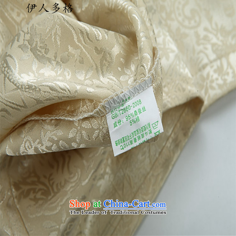 The Mai-Mai multi-  year 2015 new men in Tang Dynasty Package loose white older XXXL, Mai-mai multiple cells (YIRENDUOGE) , , , shopping on the Internet