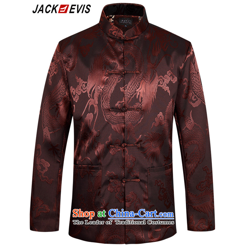 Tang dynasty male jacket coat long-sleeved thick cotton warm in the older men Tang dynasty father load for winter 2015 new products fu shou plus cotton red 185,JACK EVIS,,, shopping on the Internet