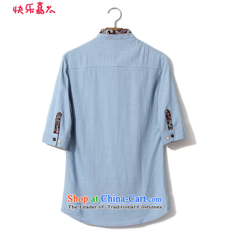 Card west of ethnic collar to increase short-sleeved shirt linen code large fifth DC8835 sleeved shirt, blue , L, Happy Ka Man , , , shopping on the Internet