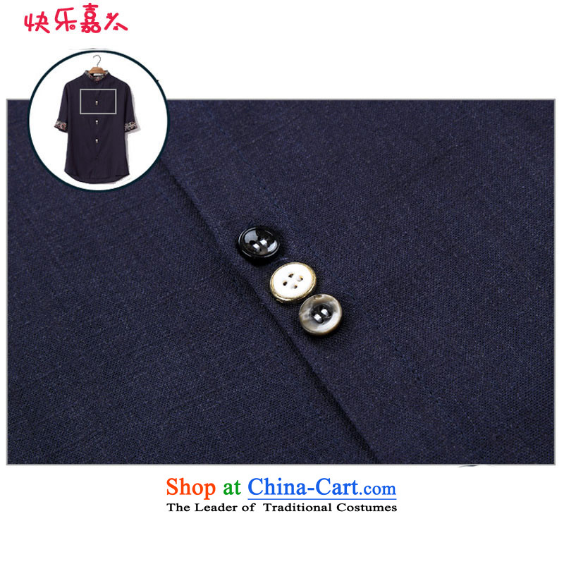 Card west of ethnic collar to increase short-sleeved shirt linen code large fifth DC8835 sleeved shirt, blue , L, Happy Ka Man , , , shopping on the Internet