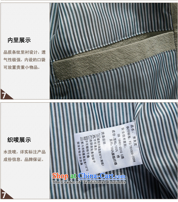 【 WOLFLAG Health 2015 spring of leisure as Korean fashion Sau San collar jacket Tang Jacket Card XL(175) AB-5320H_ men and their pictures, prices, brand platters! The elections are supplied in the national character of distribution, so action, buy now enjoy more preferential! As soon as possible.