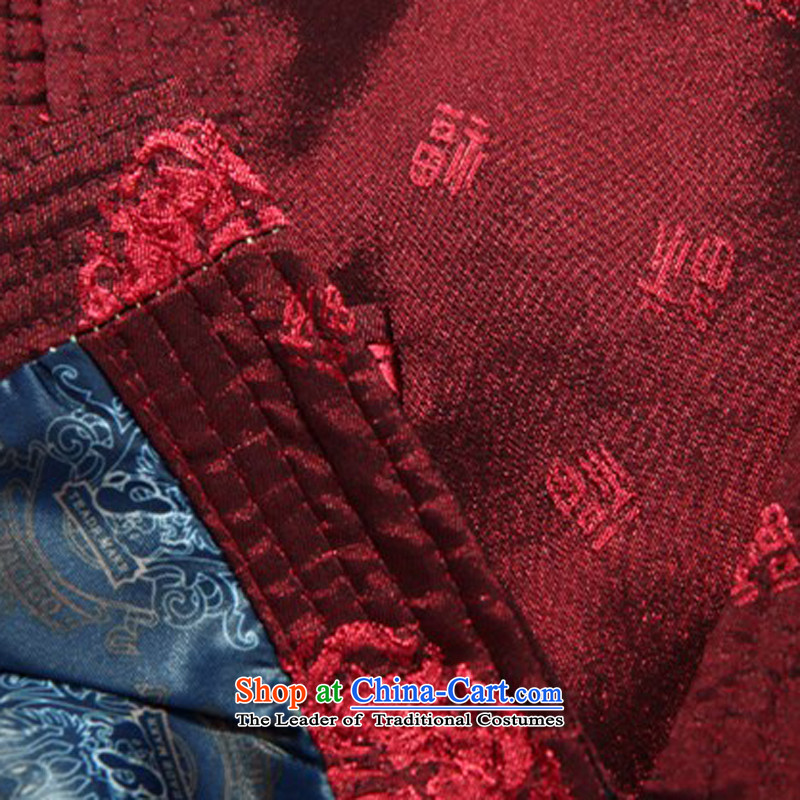 Kanaguri mouse in Tang Dynasty older men Tang Gown of ethnic Chinese clothing jacket dark blue XXXL, kanaguri mouse (JINLISHU) , , , shopping on the Internet