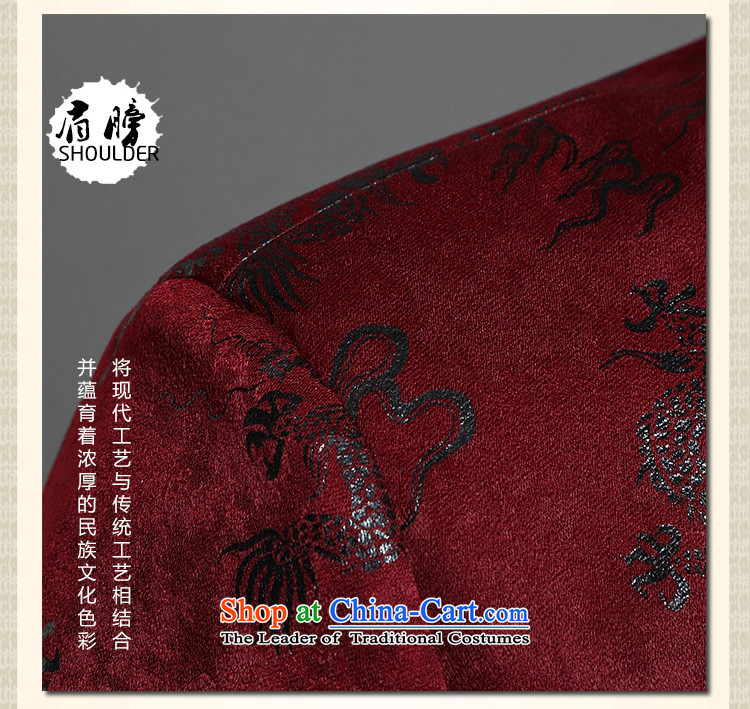 The 2015 autumn million new products in older men Tang dynasty China Wind Jacket collar long-sleeved embroidery Tang dynasty male W1518 coffee-colored (cotton waffle 170(L) pictures), prices, brand platters! The elections are supplied in the national character of distribution, so action, buy now enjoy more preferential! As soon as possible.