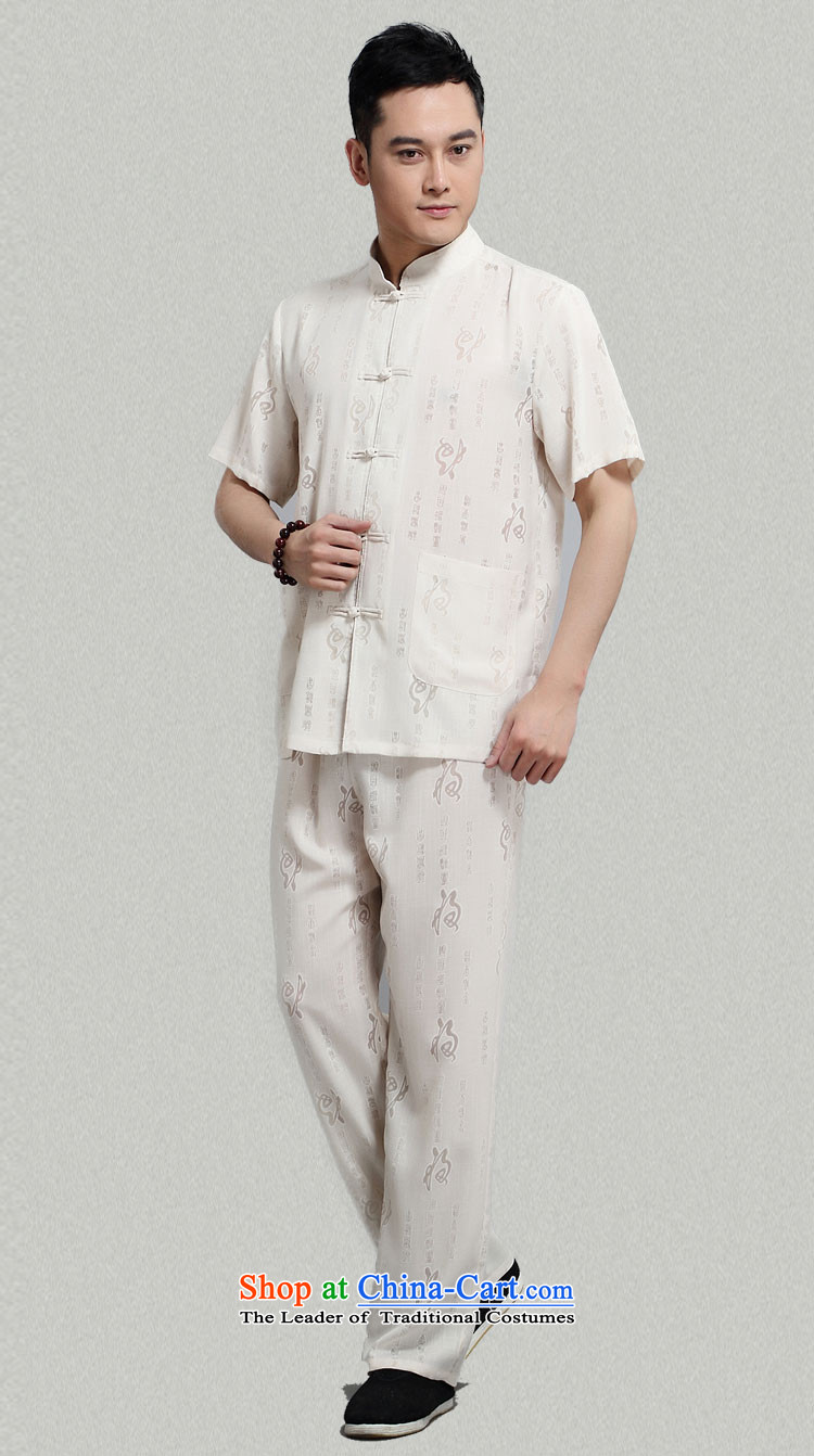 - Wolf JIEYA-WOLF, New Package Tang dynasty men's short-sleeved advanced thin cotton linen well field in the summer of pure colors of Chinese wind load men 185/XXL white picture, prices, brand platters! The elections are supplied in the national character of distribution, so action, buy now enjoy more preferential! As soon as possible.