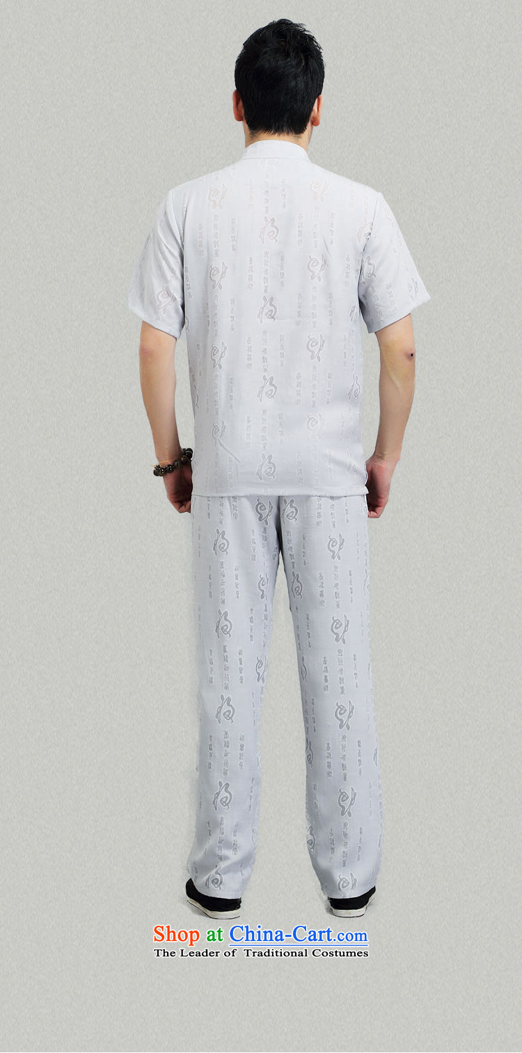 - Wolf JIEYA-WOLF, New Package Tang dynasty men's short-sleeved advanced thin cotton linen well field in the summer of pure colors of Chinese wind load men 185/XXL white picture, prices, brand platters! The elections are supplied in the national character of distribution, so action, buy now enjoy more preferential! As soon as possible.