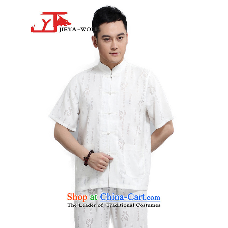 - Wolf JIEYA-WOLF, New Package Tang dynasty men's short-sleeved advanced thin cotton linen well field in the summer of pure colors of Chinese Wind loading white 185/XXL,JIEYA-WOLF,,, men shopping on the Internet
