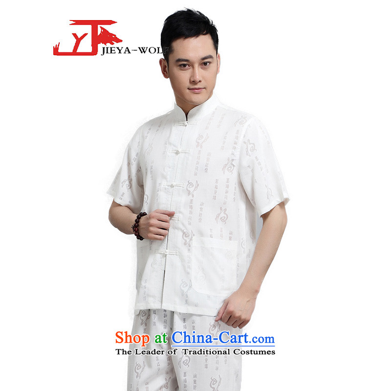 - Wolf JIEYA-WOLF, New Package Tang dynasty men's short-sleeved advanced thin cotton linen well field in the summer of pure colors of Chinese Wind loading white 185/XXL,JIEYA-WOLF,,, men shopping on the Internet