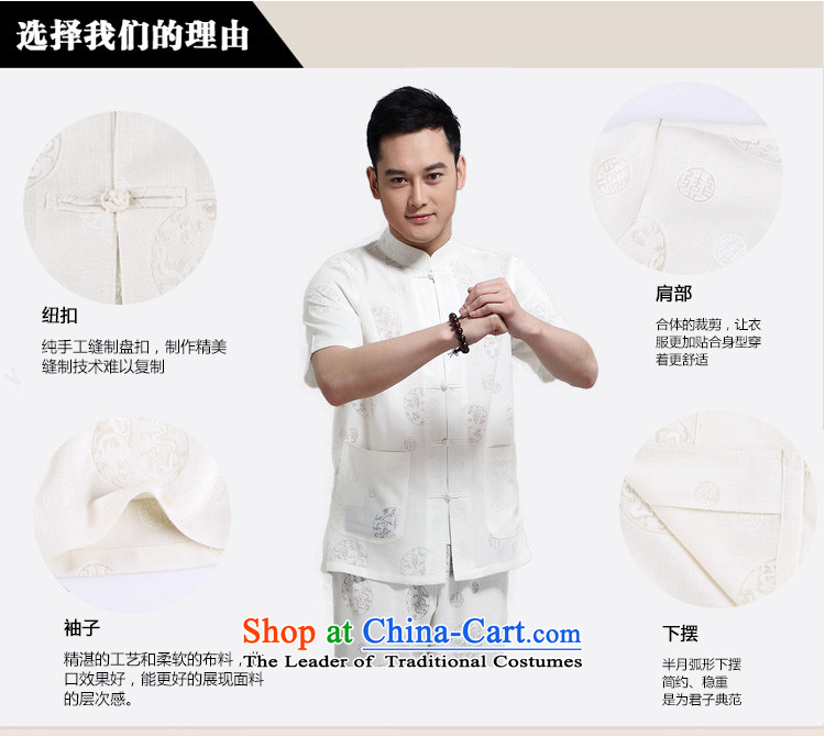 - Wolf JIEYA-WOLF, New Package Tang dynasty men's short-sleeved advanced thin cotton linen round dragon summer pure color, China wind men loading 190/XXXL yellow picture, prices, brand platters! The elections are supplied in the national character of distribution, so action, buy now enjoy more preferential! As soon as possible.