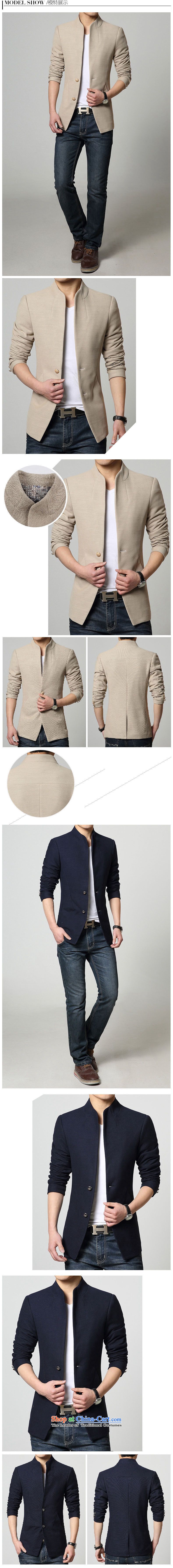 Happy Times in spring and autumn 2015 collar jacket in long single row detained men gross? jacket Chinese tunic knit cuff 507 BLUE XL(120-140 suits catty) Picture, prices, brand platters! The elections are supplied in the national character of distribution, so action, buy now enjoy more preferential! As soon as possible.