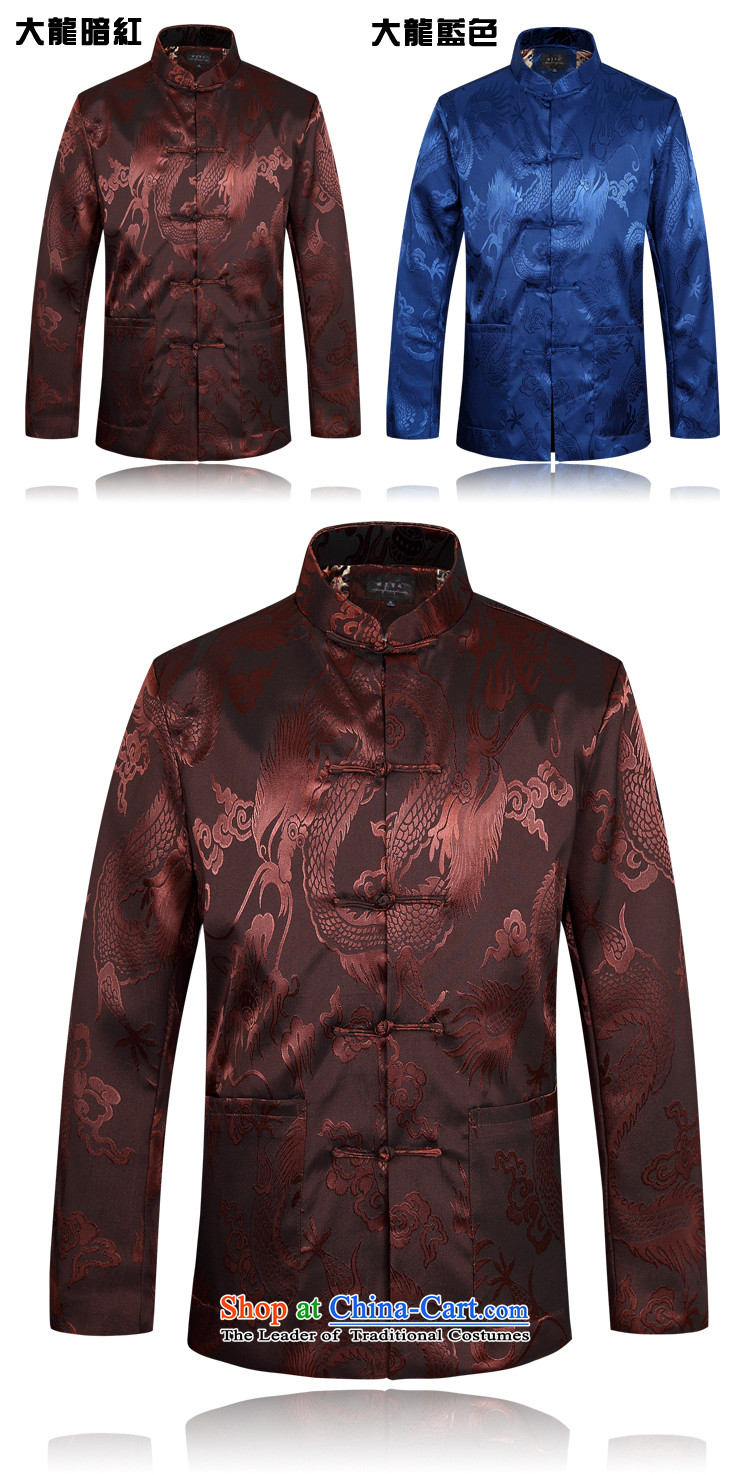 Replace the long-sleeved jacket Tang thick cotton in the Tang elderly men loaded with 2015 Winter Father New fu shou cotton red plus 190 pictures, prices, brand platters! The elections are supplied in the national character of distribution, so action, buy now enjoy more preferential! As soon as possible.