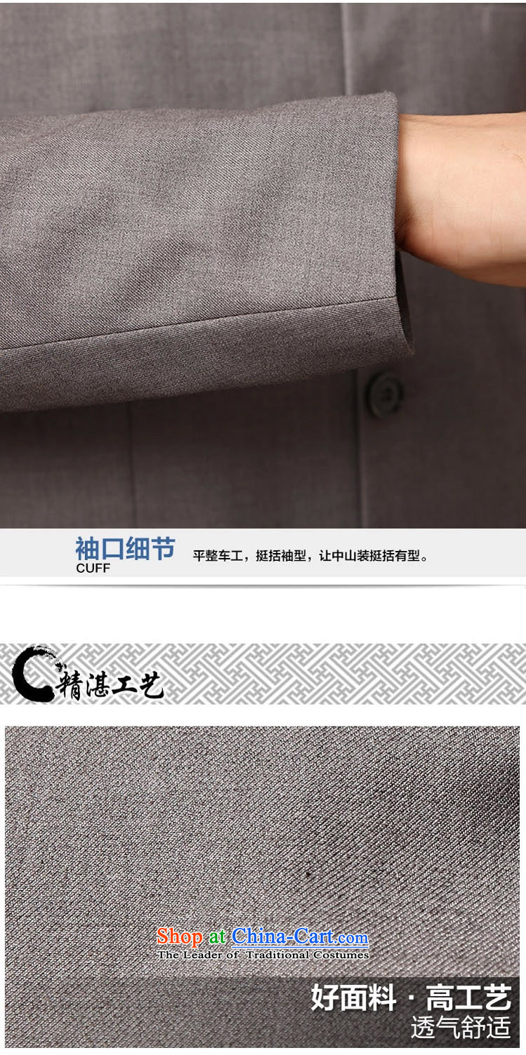 Dragon Chinese tunic dry Men's Mock-Neck suits suits China wind Han-Sau San Tong replacing black 180/XL CASUAL TROUSERS XL/32-33 picture, prices, brand platters! The elections are supplied in the national character of distribution, so action, buy now enjoy more preferential! As soon as possible.