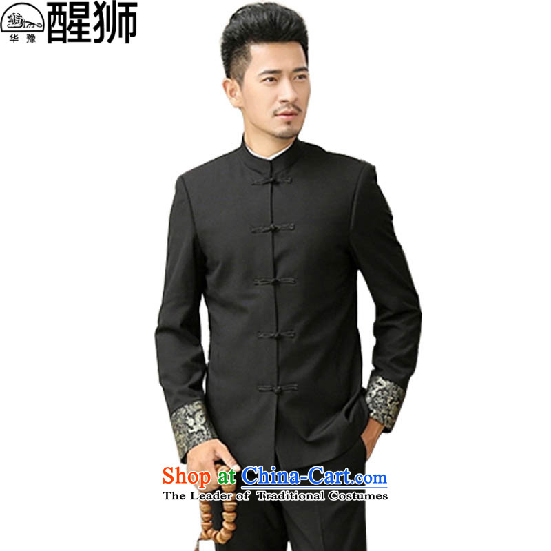 Hua Yu Lion Tang Dynasty Men's Mock-Neck suits Kit China wind Han-Chinese tunic shirt 175_L Sau San leisure L_31 code