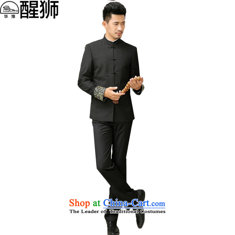 Hua Yu Lion Tang Dynasty Men's Mock-Neck suits Kit China wind Han-Chinese tunic shirt 175/L Sau San leisure L/31 code, Wah Yu lion shopping on the Internet has been pressed.