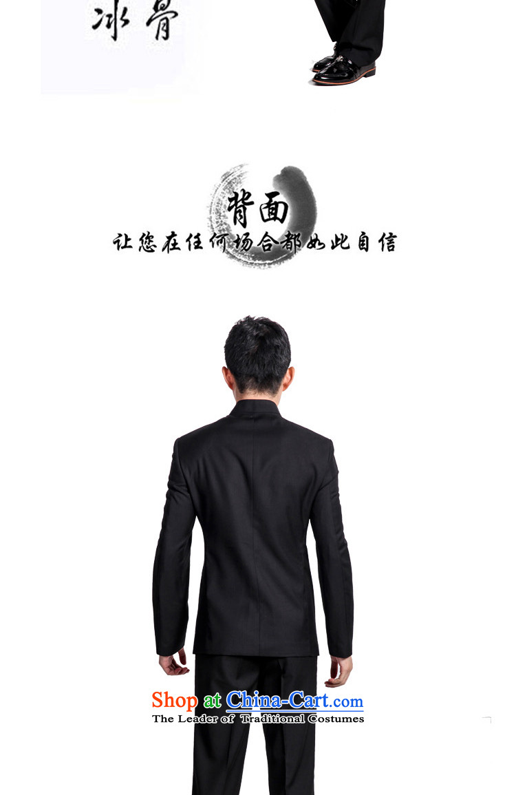 Hua Yu Lion Chinese tunic Men's Mock-Neck suits suits China wind Sau San Tong load leisure Han-male black T-shirt 180/XL trousers XL/32-33 picture, prices, brand platters! The elections are supplied in the national character of distribution, so action, buy now enjoy more preferential! As soon as possible.