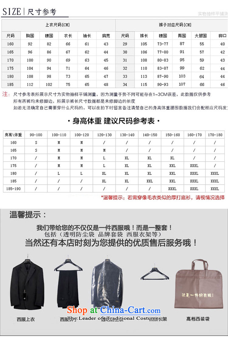 Hua Yu Lion Chinese tunic Men's Mock-Neck suits suits China wind Sau San Tong load leisure Han-male black T-shirt 180/XL trousers XL/32-33 picture, prices, brand platters! The elections are supplied in the national character of distribution, so action, buy now enjoy more preferential! As soon as possible.
