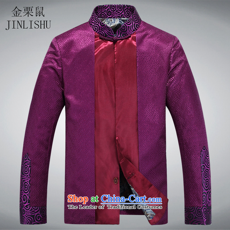 Kanaguri Mouse New Men's Mock-Neck Tang dynasty long-sleeved shirt clothing Tang dynasty China wind long-sleeved sweater purple XL, Kim Gopher (JINLISHU) , , , shopping on the Internet