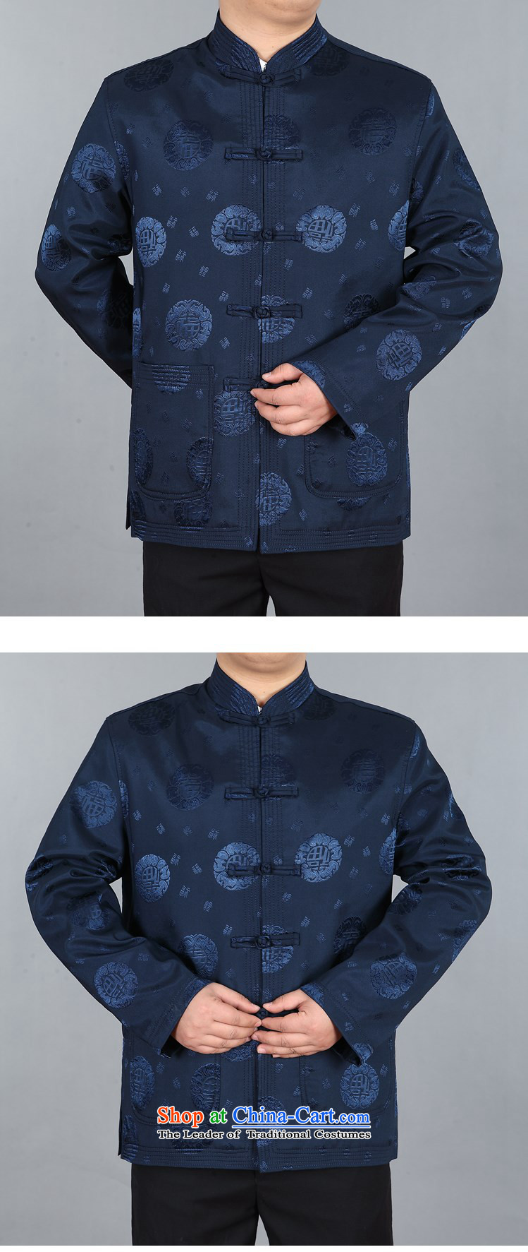Kanaguri Mouse China wind spring and autumn New Men well field in the Tang older T-shirt dark blue long-sleeved sweater L picture, prices, brand platters! The elections are supplied in the national character of distribution, so action, buy now enjoy more preferential! As soon as possible.