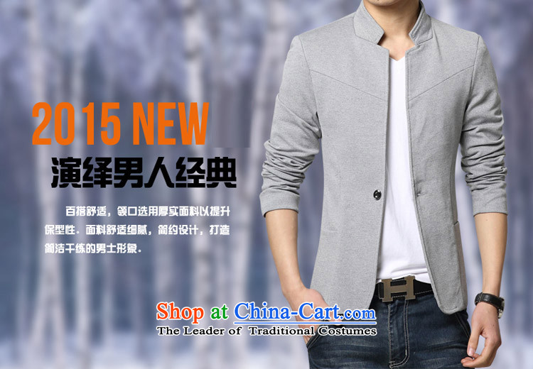 2015 Autumn Korean waxberry Mock-neck England suit male and small single West Chinese tunic original design knitting pure color is dark blue suit for Sau San 180/XXL suitable for 150 catties of pictures, prices, brand platters! The elections are supplied in the national character of distribution, so action, buy now enjoy more preferential! As soon as possible.