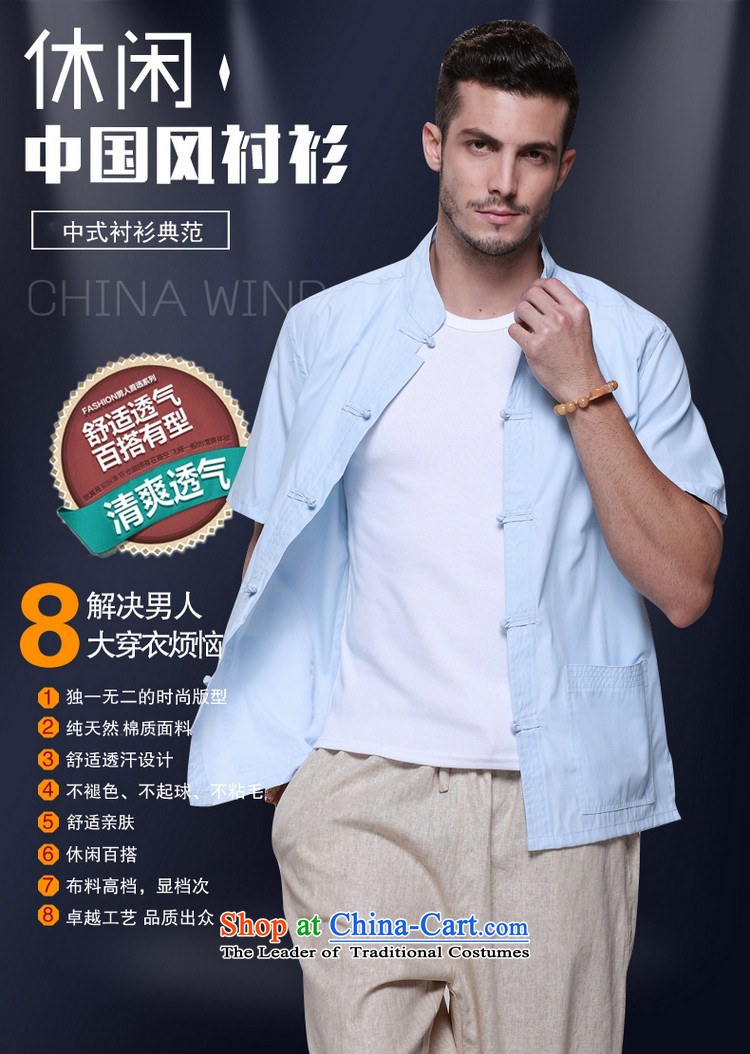 The new 2015 Yang Shuai men Tang dynasty short-sleeved T-shirt summer Chinese tunic, elderly men national costumes China wind up detained men's shirts, Retro collar China wind 42/180 white picture, prices, brand platters! The elections are supplied in the national character of distribution, so action, buy now enjoy more preferential! As soon as possible.