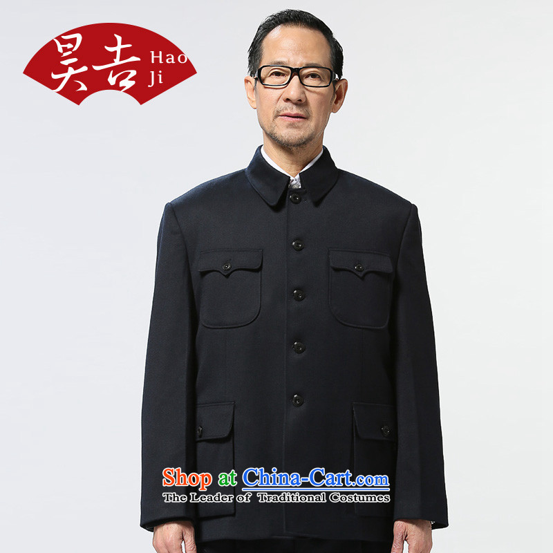 Ho Chi Chun-elderly men in Chinese tunic kit older persons national costumes father Tang Dynasty Chinese clothing with blue 74(175), father ho ji.... shopping on the Internet