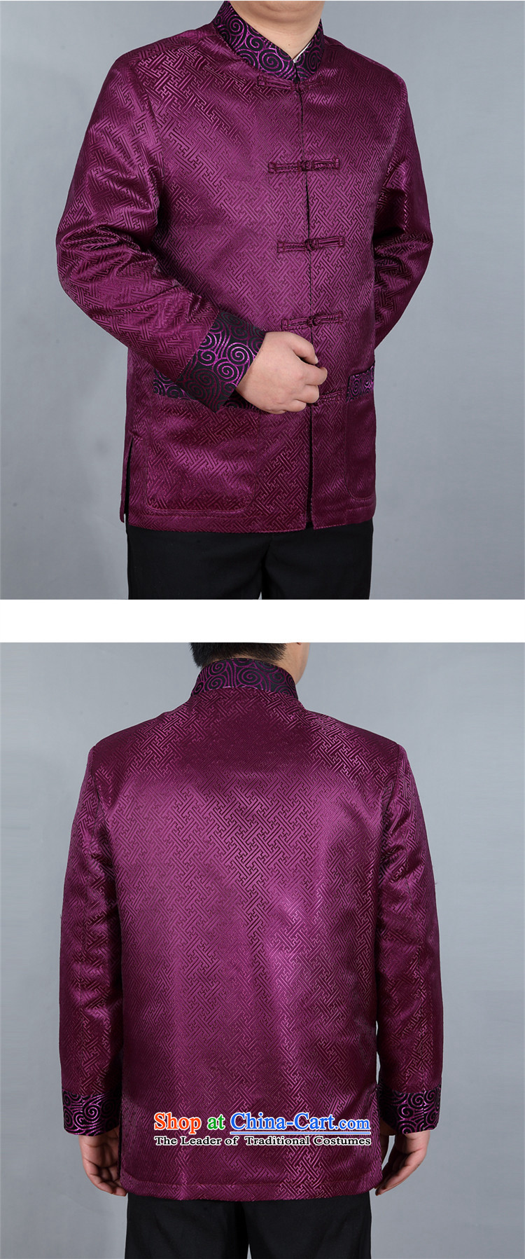 Beijing Spring and Autumn replacing Tang dynasty of the OSCE in older men jacket coat man cluster clothing Tang jacket purple XXL picture, prices, brand platters! The elections are supplied in the national character of distribution, so action, buy now enjoy more preferential! As soon as possible.
