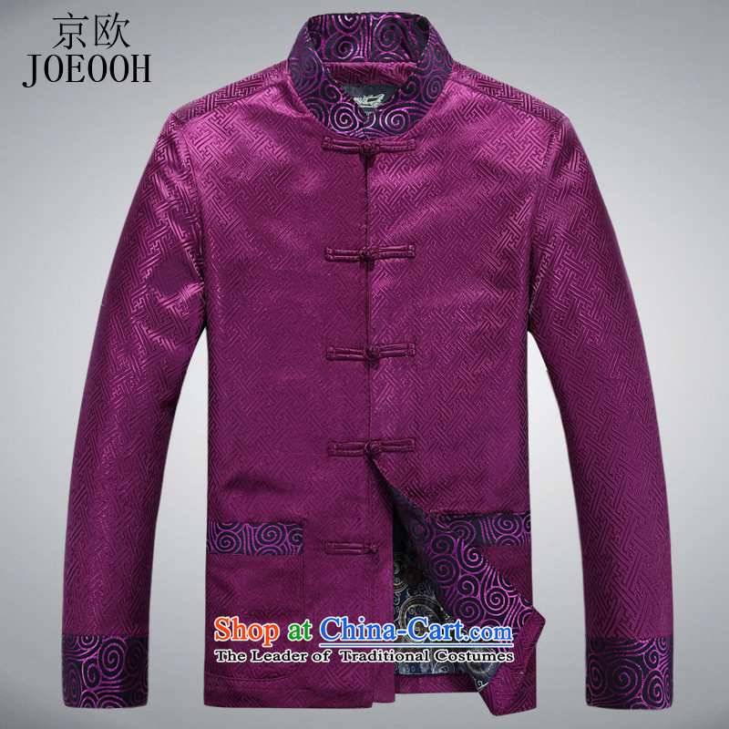 Beijing Spring and Autumn replacing Tang dynasty of the OSCE in older men jacket coat man cluster clothing Tang jacket purple XXL, Putin (JOE OOH) , , , shopping on the Internet