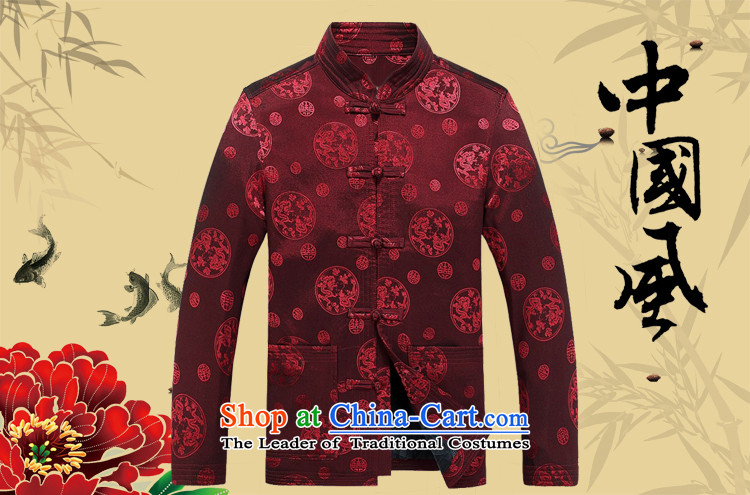 Kanaguri mouse spring and fall New Men Tang jackets in older Men's Mock-Neck national costumes Tang dynasty coffee-colored M pictures, prices, brand platters! The elections are supplied in the national character of distribution, so action, buy now enjoy more preferential! As soon as possible.