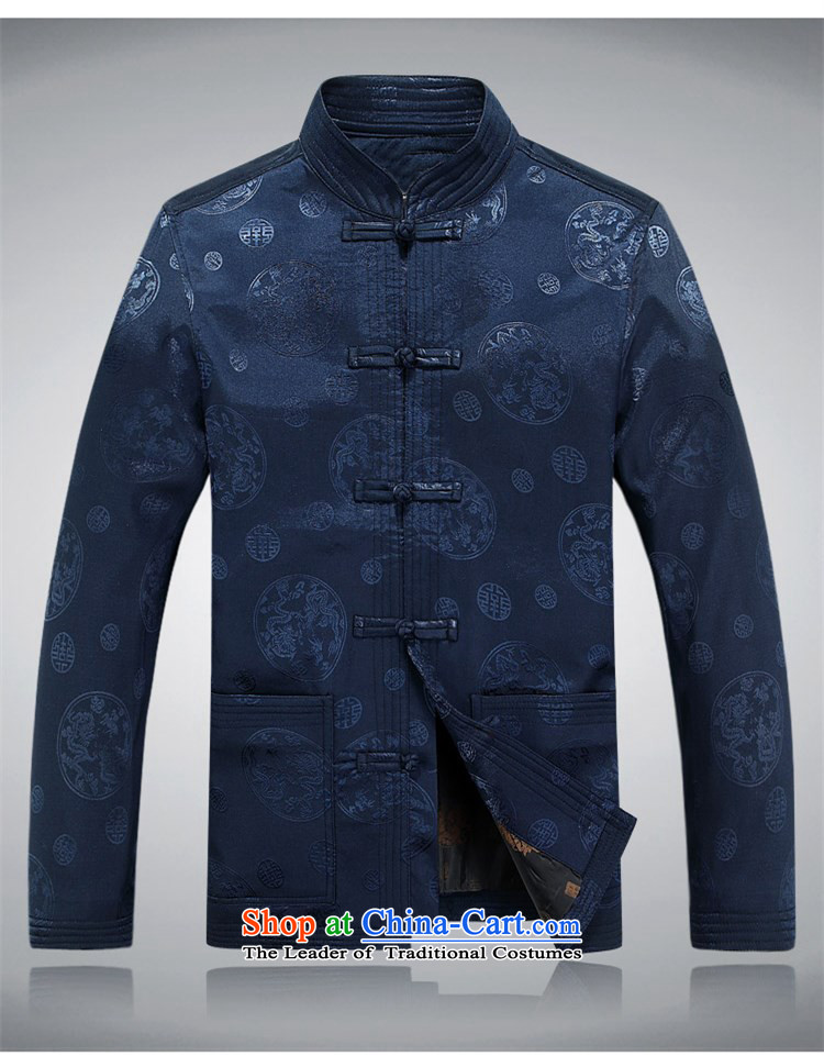 Kanaguri mouse during the Spring and Autumn in New older men Tang dynasty l Tang dynasty blue long-sleeved sweater XL Photo, prices, brand platters! The elections are supplied in the national character of distribution, so action, buy now enjoy more preferential! As soon as possible.