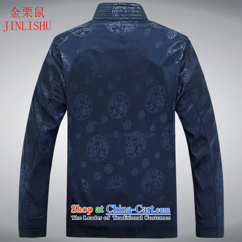Kanaguri mouse during the Spring and Autumn in New older men Tang dynasty l Tang dynasty blue long-sleeved sweater XL, mouse (JINLISHU KANAGURI) , , , shopping on the Internet