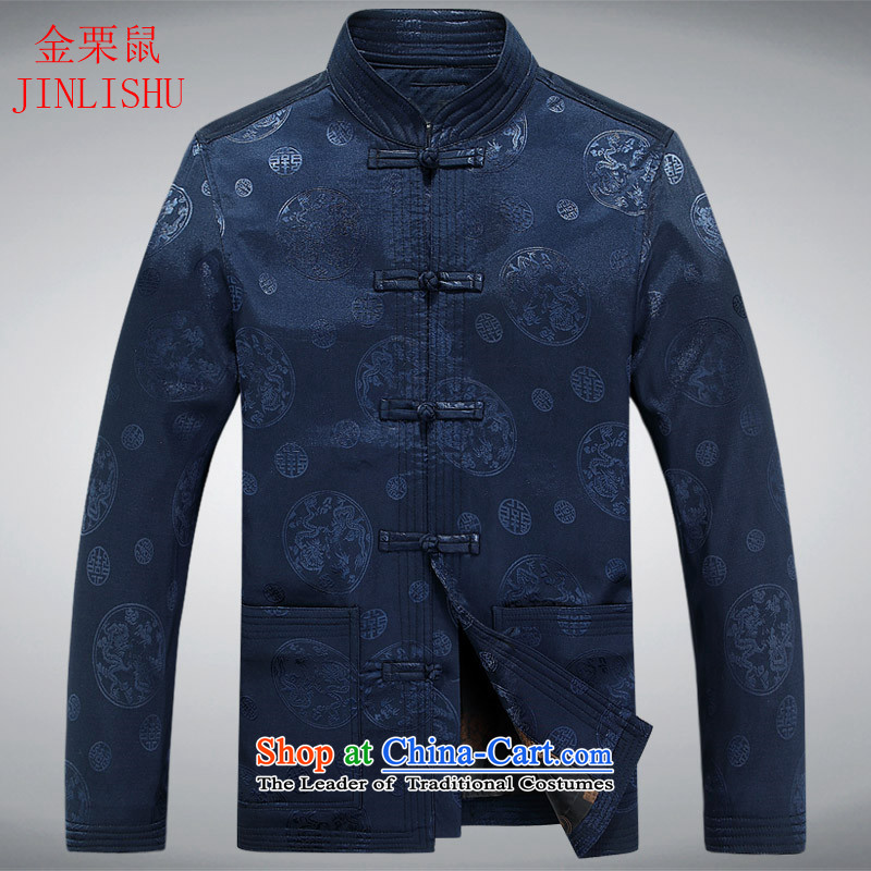 Kanaguri mouse during the Spring and Autumn in New older men Tang dynasty l Tang dynasty blue long-sleeved sweater XL, mouse (JINLISHU KANAGURI) , , , shopping on the Internet