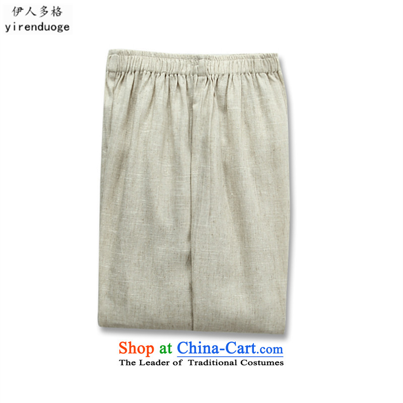 The Mai-Mai multiple cells   in the summer of 2015 in Tang Dynasty older men and short-sleeved linen Han-tang men practicing jogging Leisure Services short-sleeved gray ball-kit 175 pictures, prices, brand platters! The elections are supplied in the national character of distribution, so action, buy now enjoy more preferential! As soon as possible.
